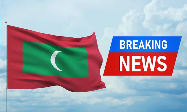 Het laatste nieuws. Wereldnieuws met backgorund zwaaiende nationale vlag van Malediven. 3D illustratie. — Stockfoto