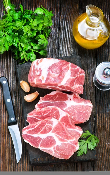 Raw meat slices — Stock Photo, Image