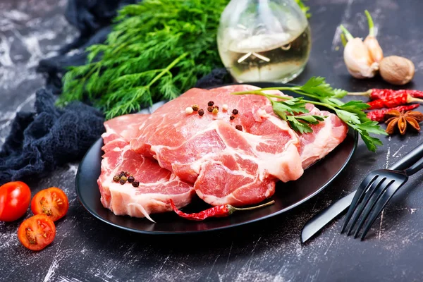 Raw sliced meat — Stock Photo, Image