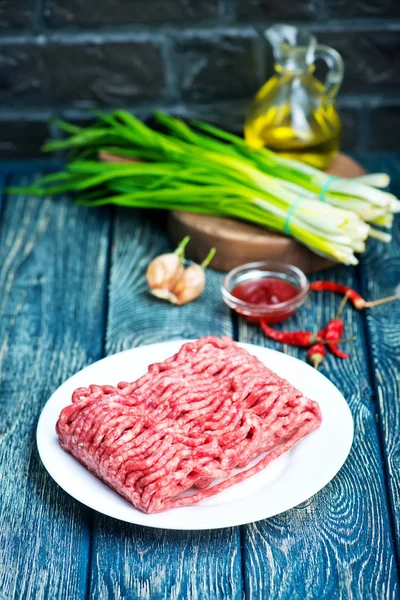 Raw minced meat — Stock Photo, Image