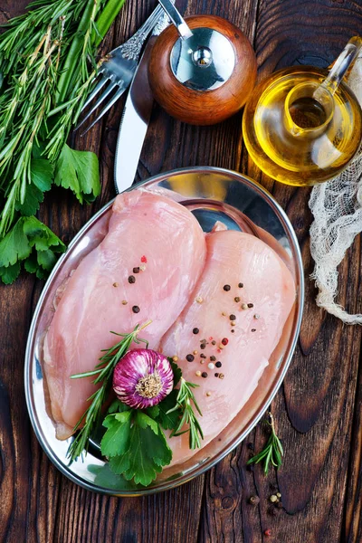 Raw chicken fillet — Stock Photo, Image