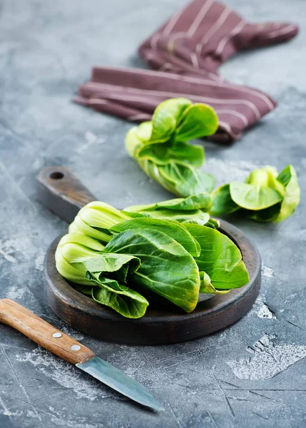 Φρέσκο bok choi — Φωτογραφία Αρχείου