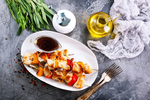 Sebzeli tavuk kebabı