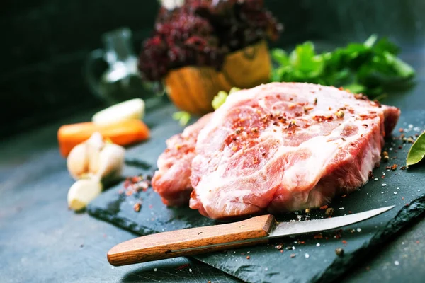 Fresh raw meat — Stock Photo, Image