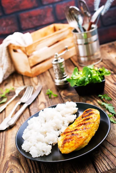 Boiled Rice Fried Chicken Fillet Black Plate — Stock Photo, Image