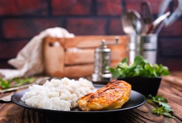 Boiled Rice Fried Chicken Fillet Black Plate — Stock Photo, Image