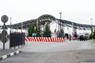 Uluslararası Otomobil sınır kontrol noktası hoptivka kharkiv bölgesi, Ukrayna