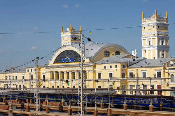 Kharkiv Ucraina Giugno 2017 Terminal Della Stazione Ferroviaria Kharkv Passenger — Foto Stock