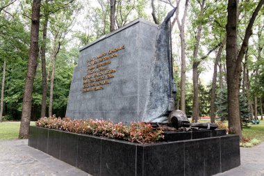 Ukrayna, Kharkiv - 21 Ağustos 2012: Memorial kompleksi zafer Kharkiv, Ukrayna bir yaz gününde