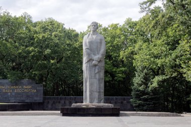 Ukrayna, Kharkiv - 21 Ağustos 2012: Memorial kompleksi zafer Kharkiv, Ukrayna bir yaz gününde