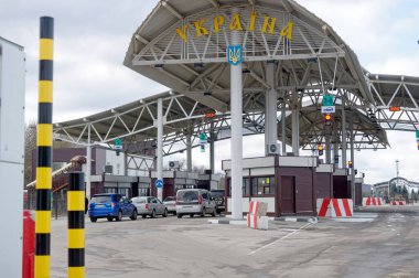 Rus-Ukrayna sınırından Rus tarafına dön. Hoptivka sınırı (Harkiv ve Belgorod arasında). Mart 2020