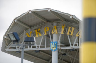 Rus-Ukrayna sınırından Rus tarafına dön. Hoptivka sınırı (Harkiv ve Belgorod arasında). Mart 2020