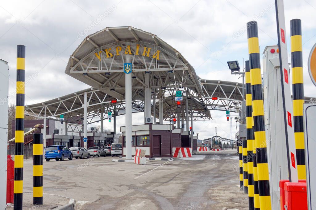 Turn from the Russian side on the Russian-Ukrainian border. Border crossing Hoptivka (between Kharkiv and Belgorod). March 2020