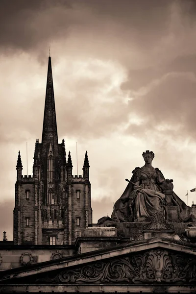 Ulici města Edinburgh — Stock fotografie