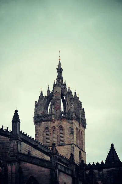 Catedral de San Giles — Foto de Stock