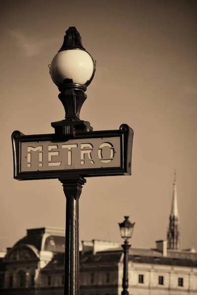 Vintage metro tecken — Stockfoto