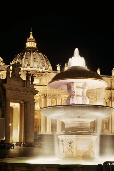 St. Peters Basilica — Stock Photo, Image