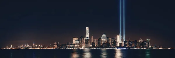 New York City downtown — Stock Photo, Image