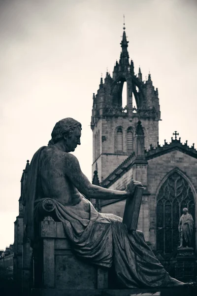 St Giles' Cathedral — Stockfoto