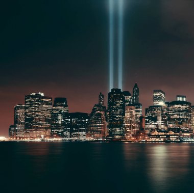 New York şehrinin silüeti