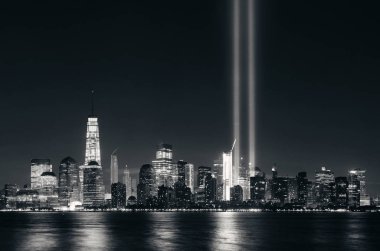 New York şehrinin silüeti