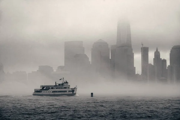 New York City mgła — Zdjęcie stockowe
