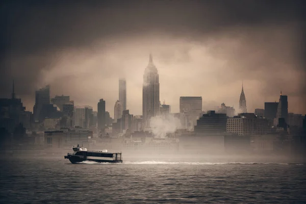 Nebbia di New York — Foto Stock