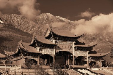 Çin'deki Chongsheng Manastırı