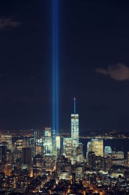 New York şehrinin silüeti