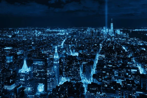 New York City skyline