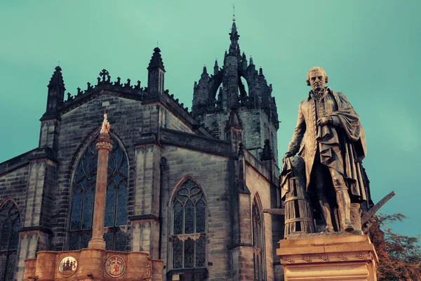 St Giles' Cathedral in Edinburgh — Stock Photo, Image