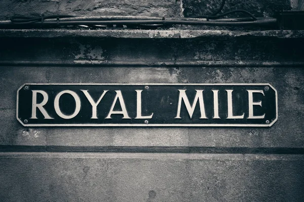 Royal Mile tecken Edinburgh — Stockfoto