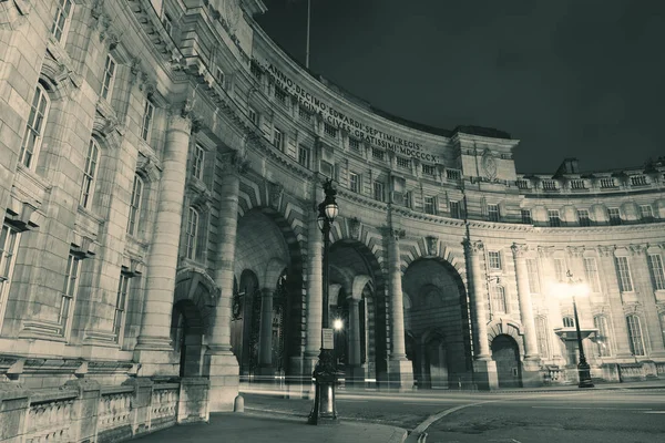 Almirantazgo Arch Londres — Foto de Stock