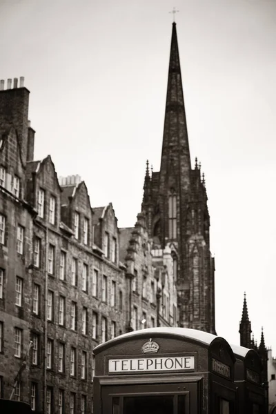 Edinburgh şehir cadde görünümü — Stok fotoğraf