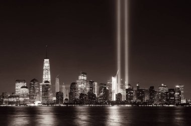 New York şehrinin silüeti