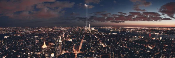 Skyline der Innenstadt von New York City — Stockfoto