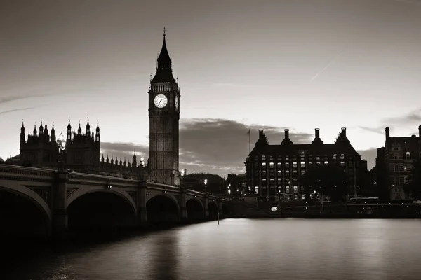 Londýn city za soumraku — Stock fotografie