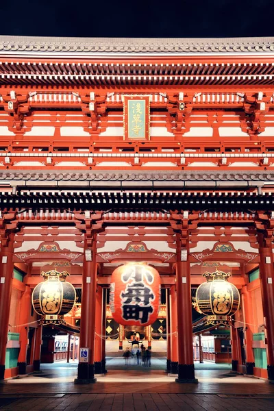 Templo de Sensoji em Tóquio — Fotografia de Stock