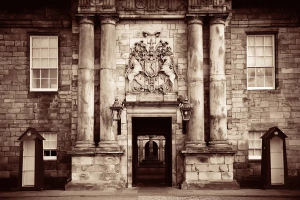 Edinburgh Holyroodhouse Sarayı — Stok fotoğraf