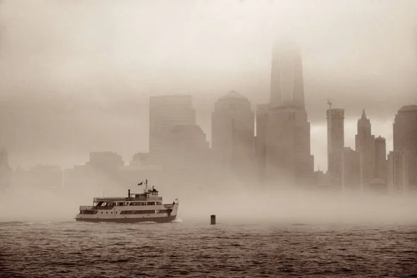 Nebbia di New York — Foto Stock