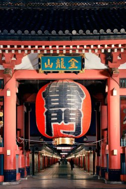 Tokyo Sensoji Tapınağı