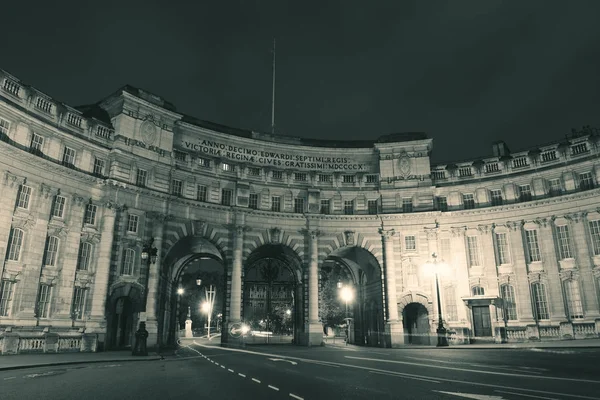 Amirauté Arch Londres — Photo