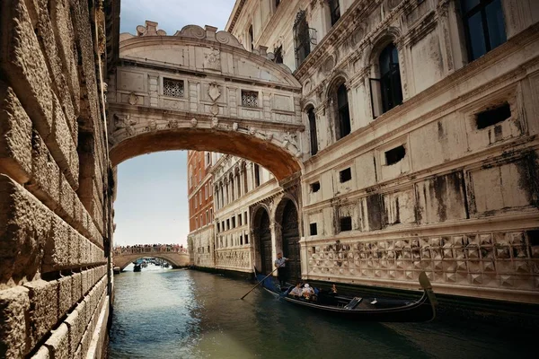 Ponte de suspiros em Veneza — Fotografia de Stock