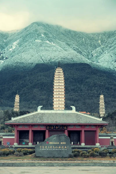 Antika pagoda i Dali stad — Stockfoto