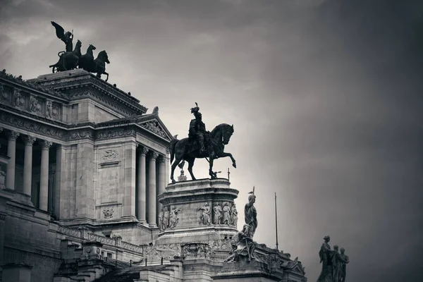 Ulusal Victor Emmanuel Anıtı II 