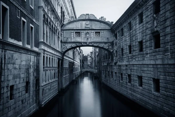 威尼斯的叹息桥 — 图库照片