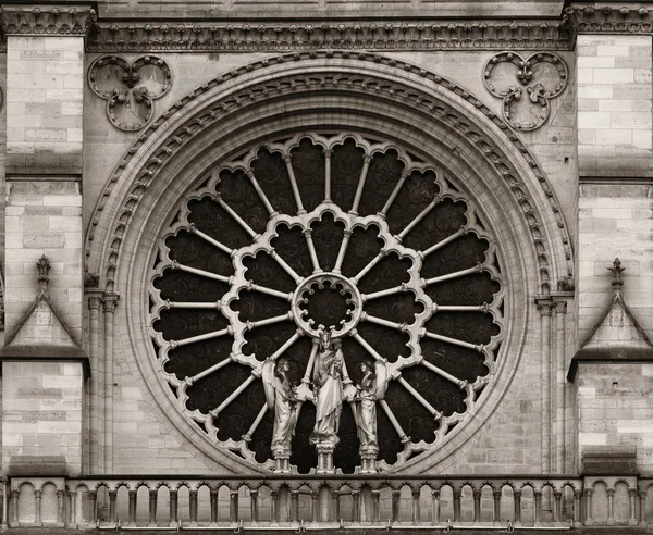 Notre Dame de Paris — Stock Photo, Image