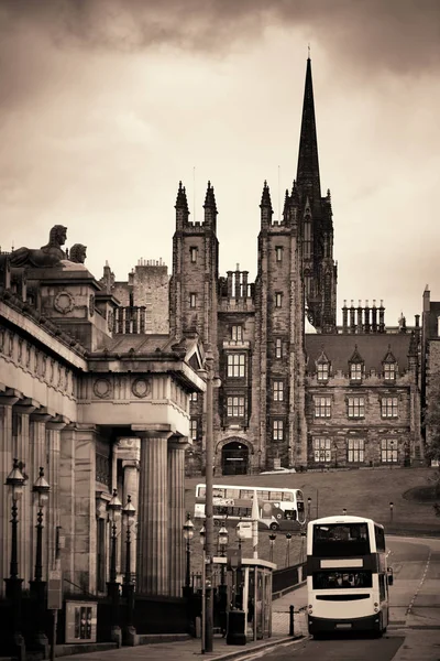 Edimburgo città nel regno unito — Foto Stock