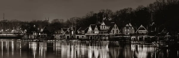 Rangée de hangar à bateaux à Philadelphie — Photo