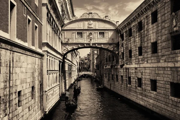 ヴェネツィアのため息の橋 ストック写真
